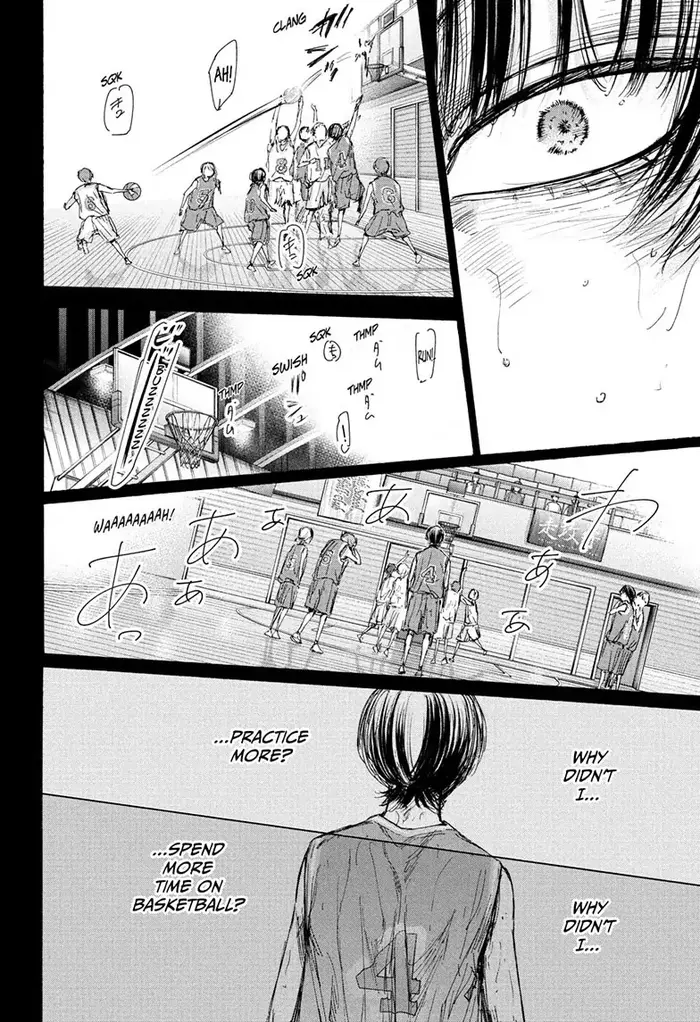 Blue Box Chapter 91 image 14_optimized
